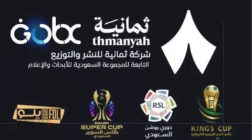 نزل التردد الجديد لقناة ثمانية السعودية على نايل سات